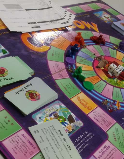 【三重】鈴鹿キャッシュフローゲーム会