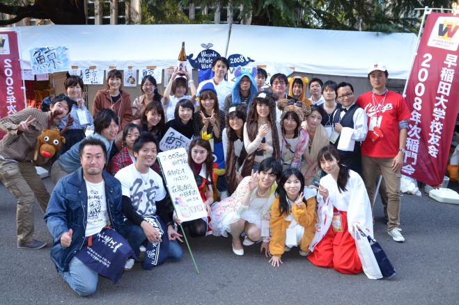 稲門祭2016の屋台出店の売り子さん募集