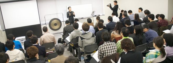月収50万のセミナー講師育成コース【無料体験会・秋葉原】