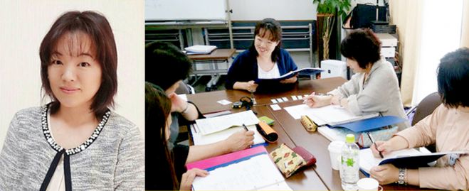 今日よりもっと輝く自分に!ELM勇気づけ講座