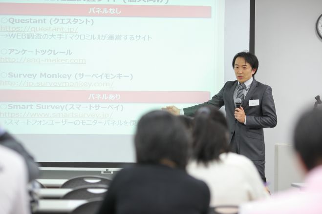 あなたのこだわり商品を「売れ筋」商品に変える!商品戦略マスター講座