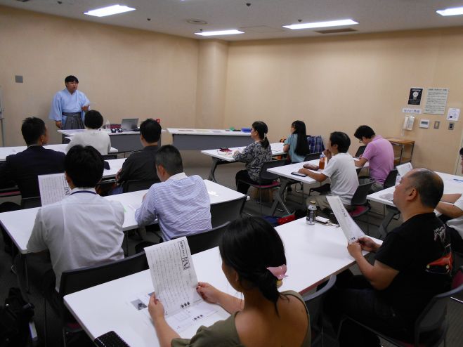 大人向け国語講座「大人も素読しナイト」_1月17日(火)夜間_新宿区・新宿文化センター開催