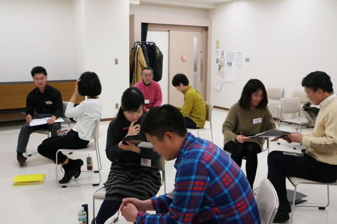 NLPコミュニケーション講座【2時間半】世界のリーダー達が学んできた実践心理学とは? コピー