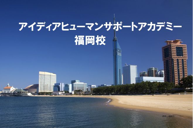★ココロを元気にする箱庭&アートセラピーワークショップ! 渋谷ココロゴトcafeで大人気!【ココロトーク】