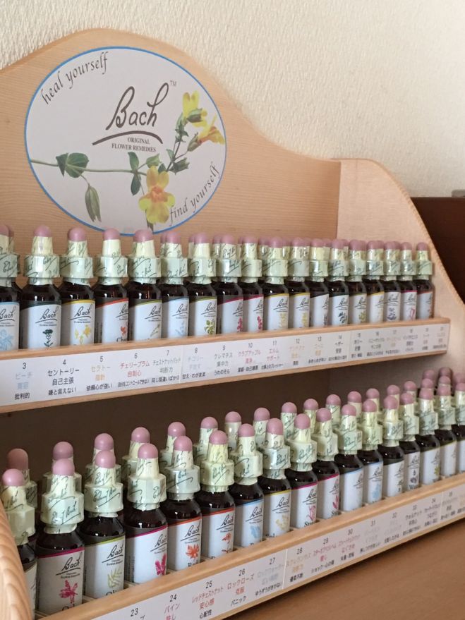 「バッチフラワーレメディが体験できるお茶会 ☆」
