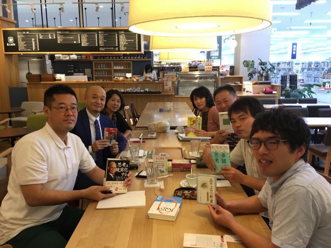 敷居の低い読書会 2016年11月