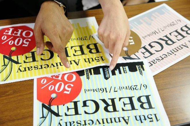 【限定6名】「あっ、これほしい!」と言わせる文章のつくりかた講座