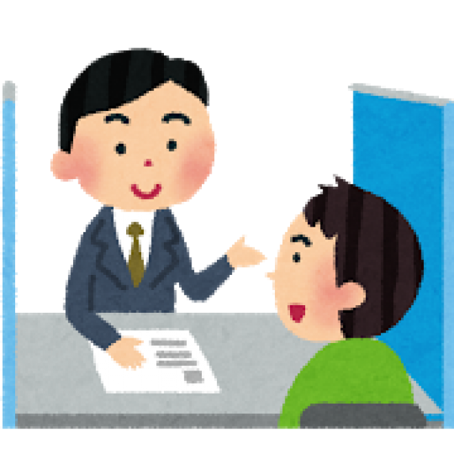 不動産ビジネス専門家協会第23回勉強会