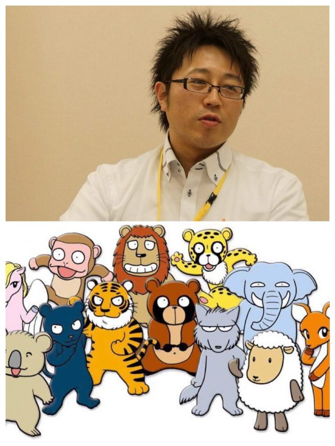 へばまんず!!~しばけん先生の個性心理學講座~