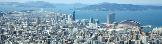 福岡の歴史を学び、福岡の未来と自分の未来を考える講座