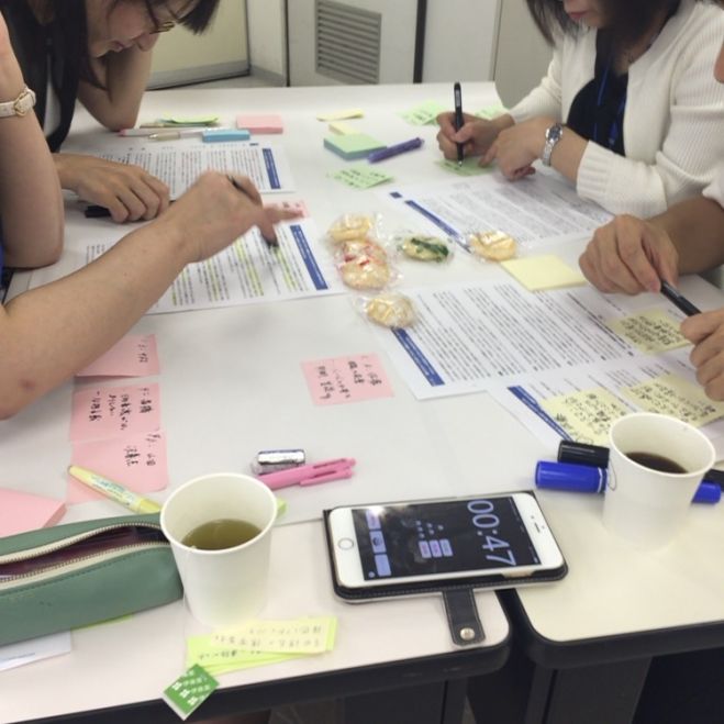 【北九州10/15 (土)】「事業で社会を面白くする」ための無料体験セミナー