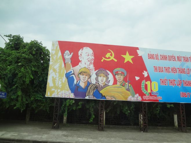 東南アジア訪問報告