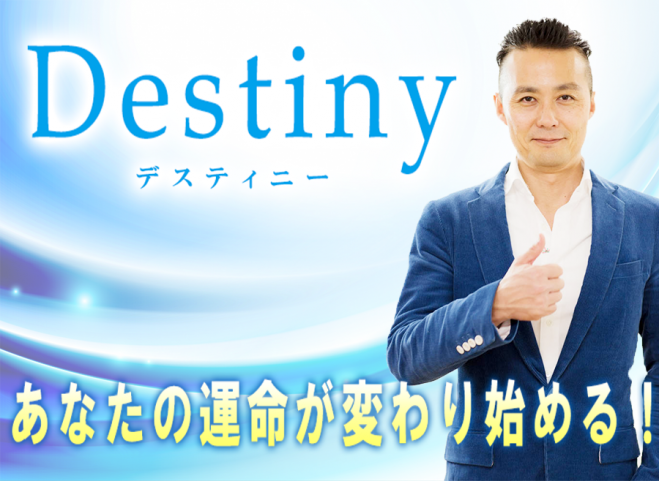 @東京/10月15日(土)14:00〜リッチに自由に生きたい人のためのシリコンバレー式成功の法則セミナー