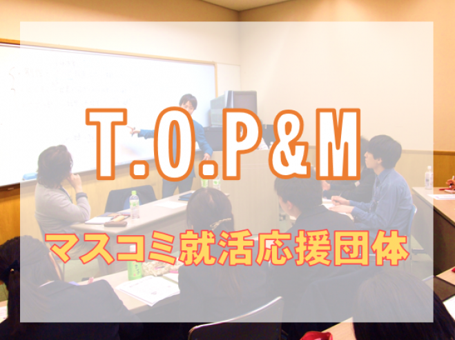 T.O.P cafe