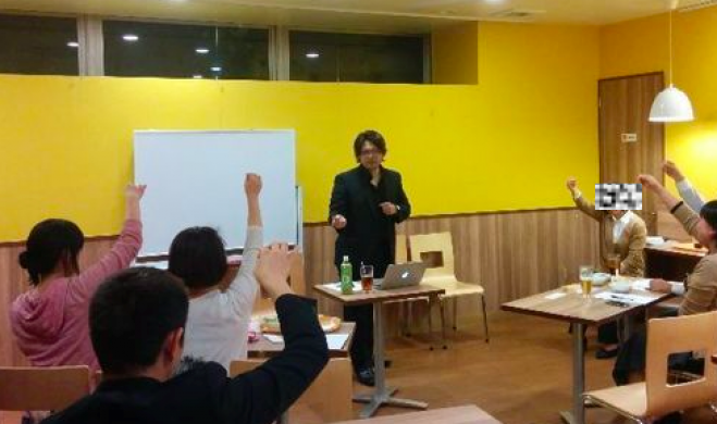 10/15 女性向け癒しヒプノ講座