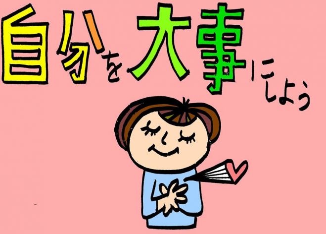 育自の魔法Part2「自分の好きなことを語る」 in 富田林