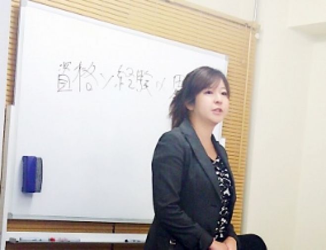 はじめの1歩を失敗しない!「絶対必要な転職準備」セミナー(新宿)