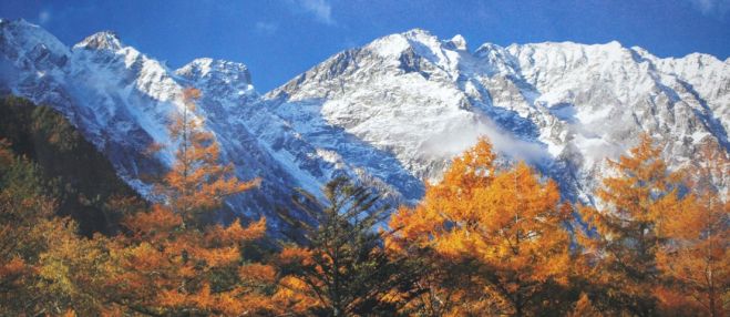 少人数限定 ガイドと行く黄葉の上高地 徳本峠クラシックルートと 百名山焼岳登頂