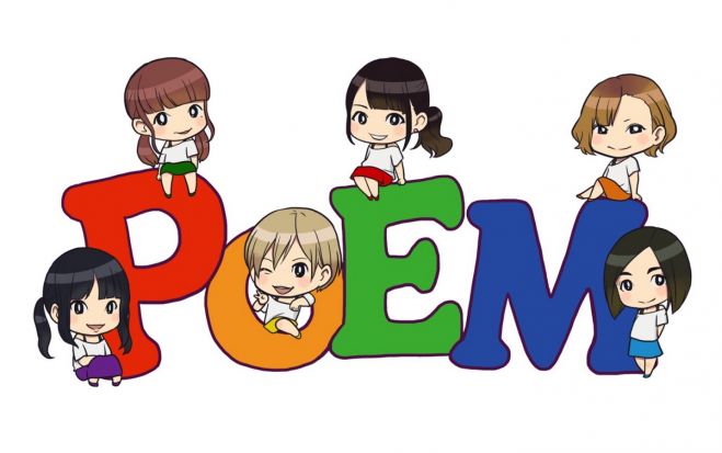 SRG☆と行く♪ 俺のPOEM応援バスツアー!!