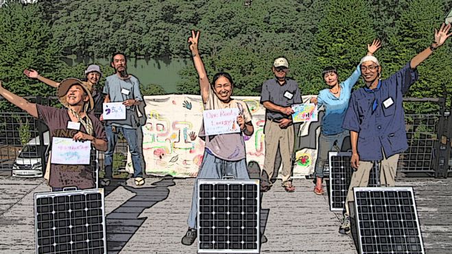 小さな発電所のオーナーになれる! 独立型ソーラー発電機 製作ワークショップ