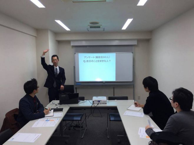 3日坊主を克服し目標達成する脳の作り方