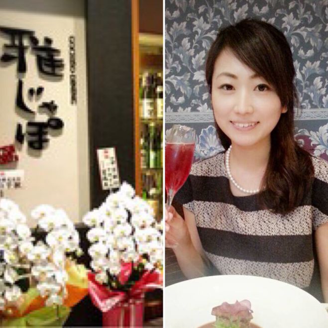 婚活初心者限定企画!ランチ婚★名駅直結!!