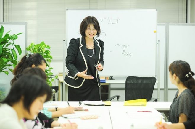 渡邉由規 話し方教室《体験レッスン》【福岡天神校】11/8(火)13:00