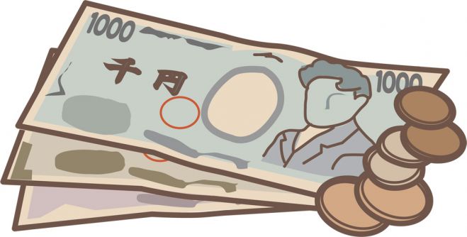 税理士の先生と学ぶ!トレーダーのための税金説明会