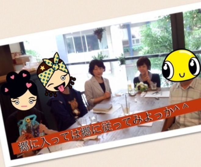 朝活@さいたま 女性中心ワークショップ付き交流会 ・'s Cafe