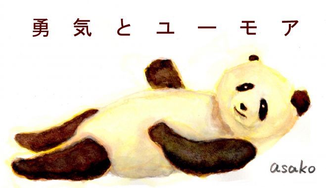1/21(土)まなゆいベーシックコース(麻子)