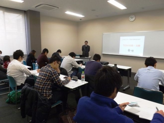 マイホーム購入で失敗したくない貴方だけに来てほしいセミナー