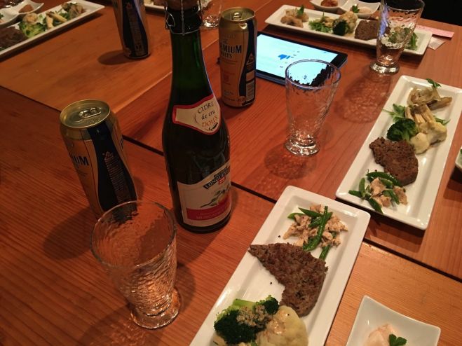 iMug-伊勢志摩UserGroup-忘年会 2016