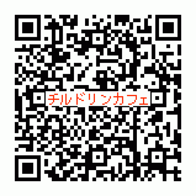 チルドリンカフェ@大阪ATC 【親子で一緒にヨガ体験】
