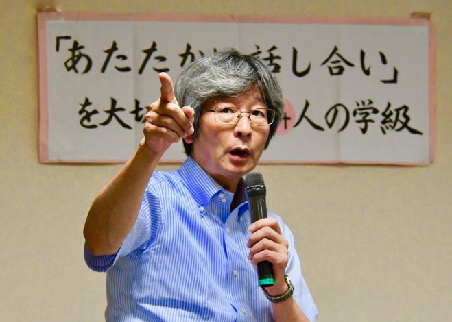 菊池省三先生セミナー & 映画「挑む〜白熱する教室」上映会 in香川