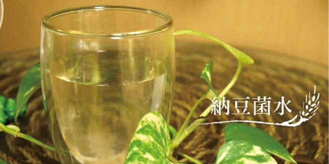 ♪1/5 万能酵母液シェア会&納豆菌水ワークショップ@神戸