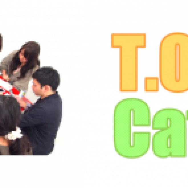 T.O.Pcafe 第5回