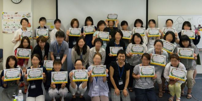2017 春 【新宿】ジョリーフォニックス総合トレーニング