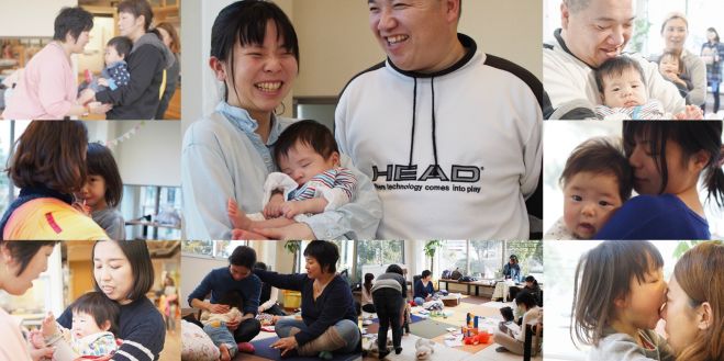 こどもを守れる「親」になる!子育て支援講座