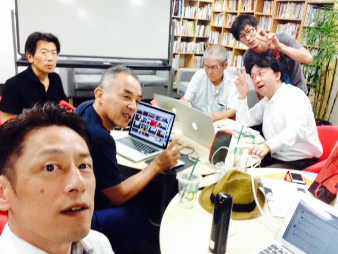 YouTube攻略セミナー(11月22日)