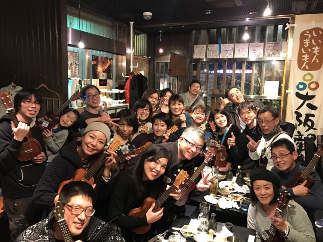 GAZZLELEPARTY in OSAKA