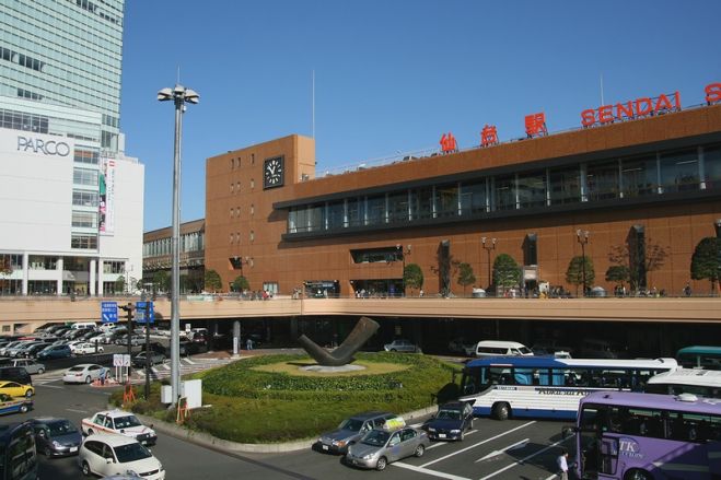 ループラス異業種交流会(女性割・複数人割あります) in東北 仙台