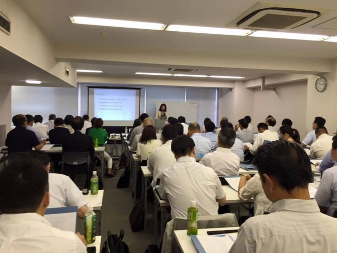 保険業界向け 公的保険パーフェクトマスターセミナー