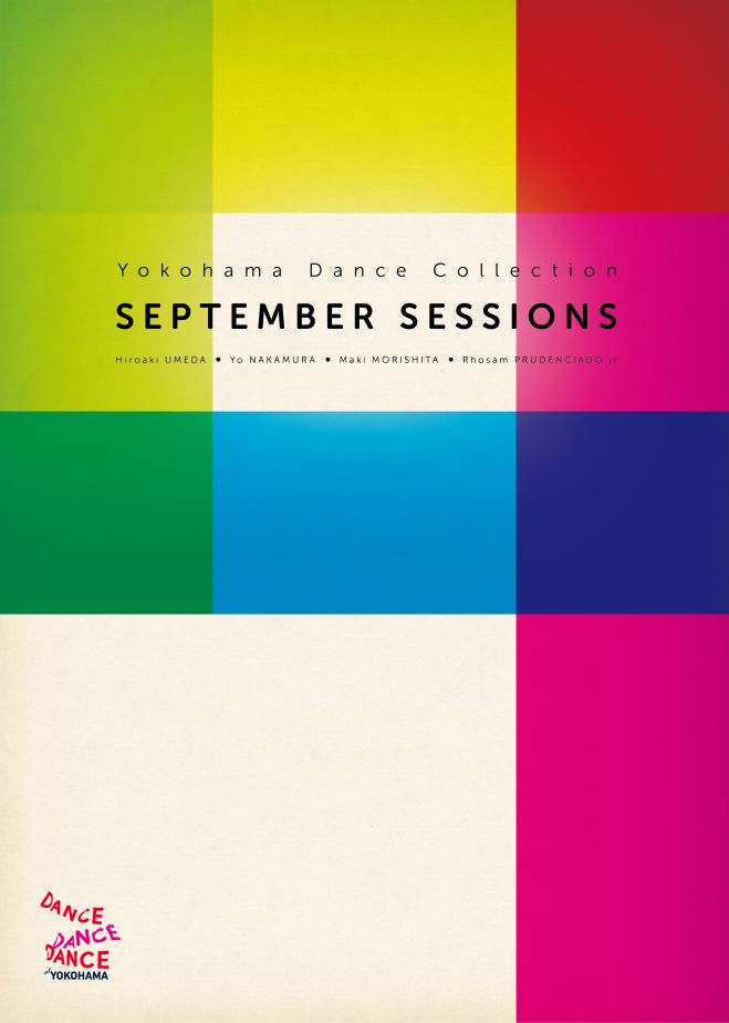 SEPTEMBER SESSIONS / セプテンバーセッションズ