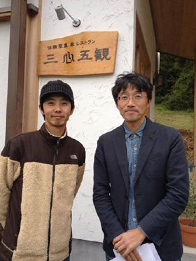 本家本元!半農半Xの生き方の著者塩見直紀さんによるお話とワークショップ