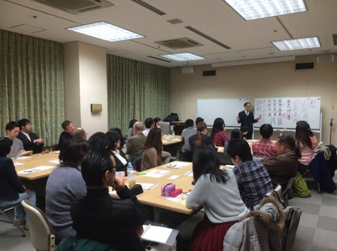 無理して「いい人」を演じていませんか?~ブッダの心の処方箋