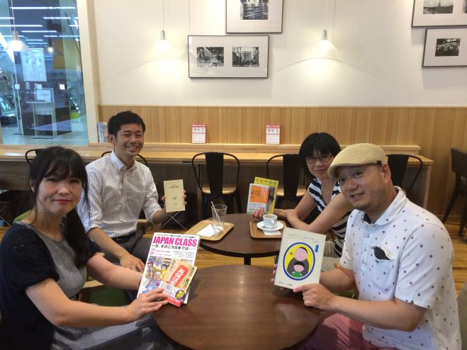 敷居の低い読書会 2015年10月