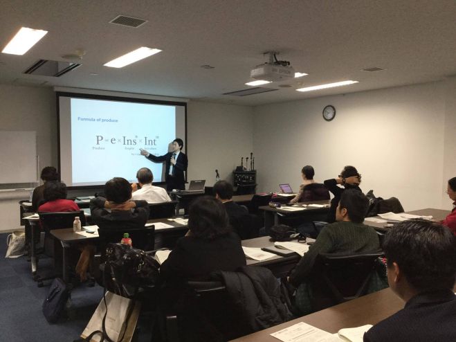 “個人・若者・女性の活躍時代” 「第3回 プロデューサーシップ論講座 ~ 産学連携の未来~」