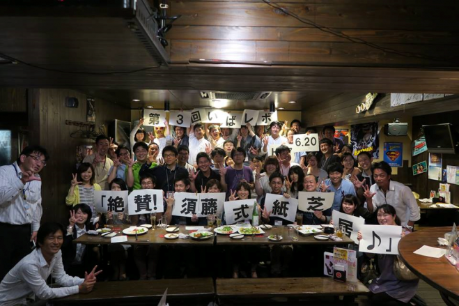 第4回いばらきレボリューション交流会&ミニ勉強会in結城