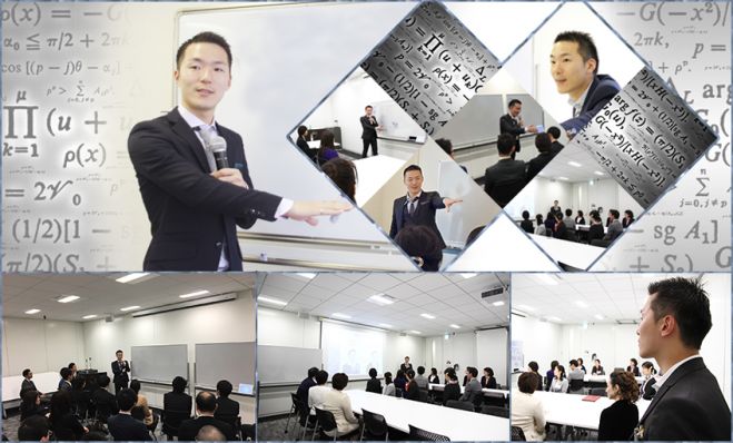 【大阪】“ 才能 ・ 使命 ”を発揮して、商売・ビジネスを設計しませんか?