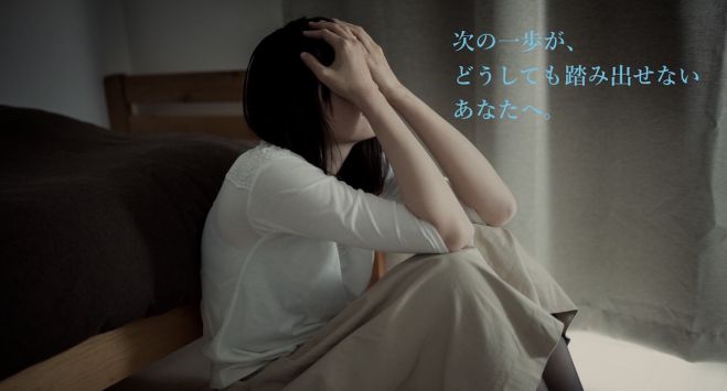 まもなく終了!福岡【40代から間に合う!新しいじぶんの作りかた】 *先着5名